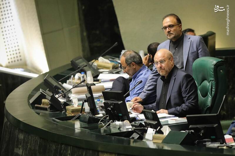 مجلس امروز (۱۶ مرداد) به روایت تصویر