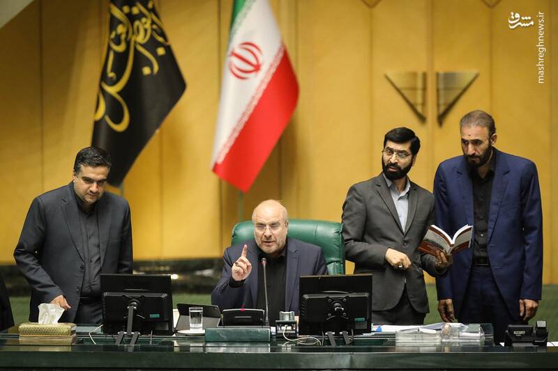 مجلس امروز (۱۶ مرداد) به روایت تصویر