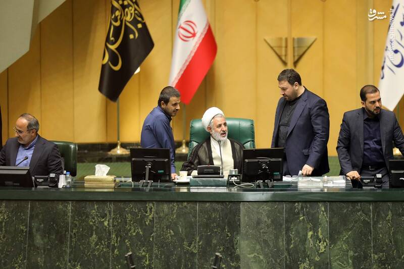 مجلس امروز (۱۶ مرداد) به روایت تصویر