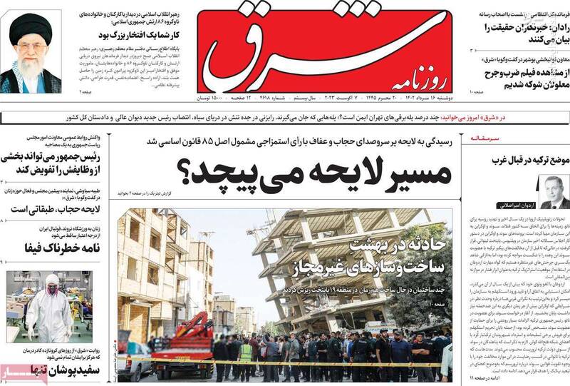 محمد عطریانفر: اصلاحطلبان تحریمی ناسپاس هستند/ اگر لایحه حجاب تصویب شود آشوب میکنیم!