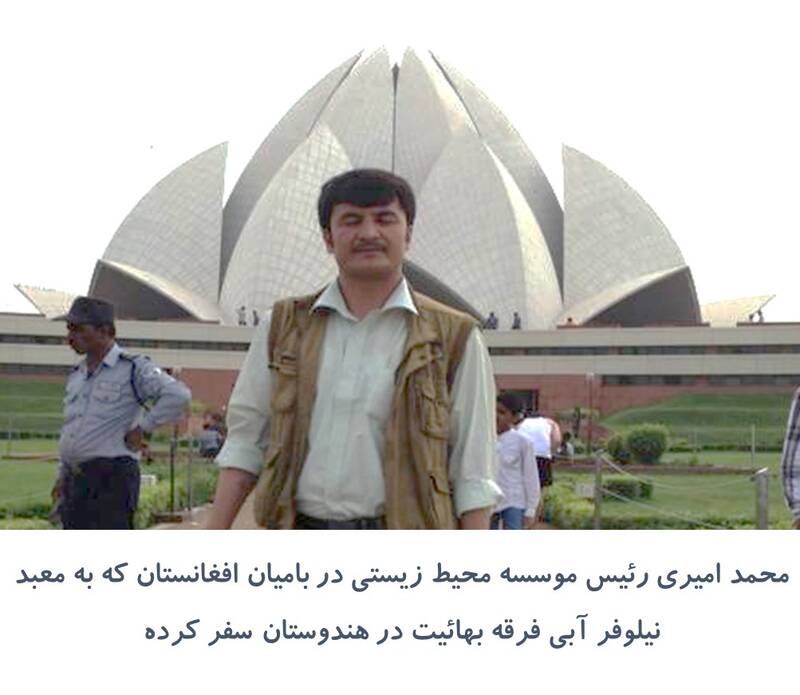 چهرهسازی علمی از یک بهایی و جاسوس اسرائیلی + عکس و سند 9