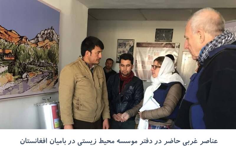 چهرهسازی علمی از یک بهایی و جاسوس اسرائیلی + عکس و سند 10