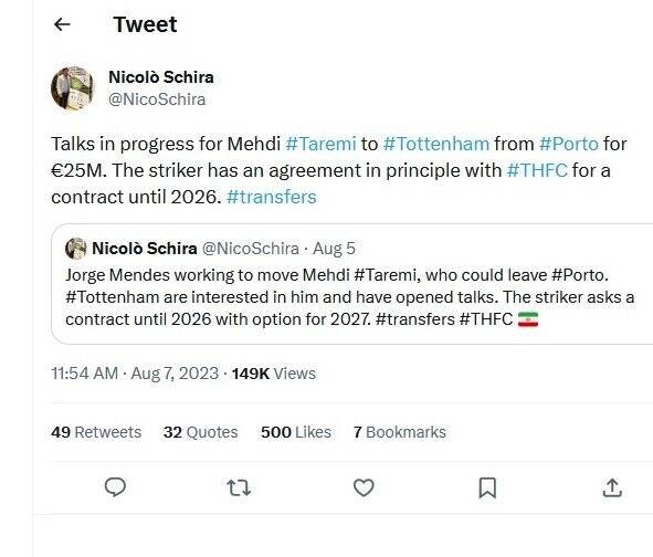 خبرنگار ایتالیایی توافق طارمی و تاتنهام را تایید کرد +عکس