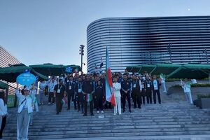 یازدهمی ایران در یونیورسیاد جهانی دانشجویان