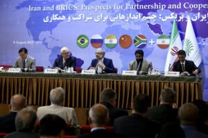 کنفرانس بریکس و ایران
