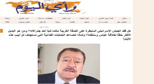 هدف آمریکا از شرکت در نشست بینتیجه جده