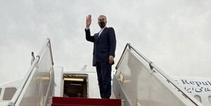 امیرعبداللهیان امروز به آفریقای جنوبی میرود