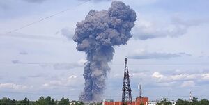 انفجار در کارخانه ارتش روسیه در حومه مسکو+ فیلم