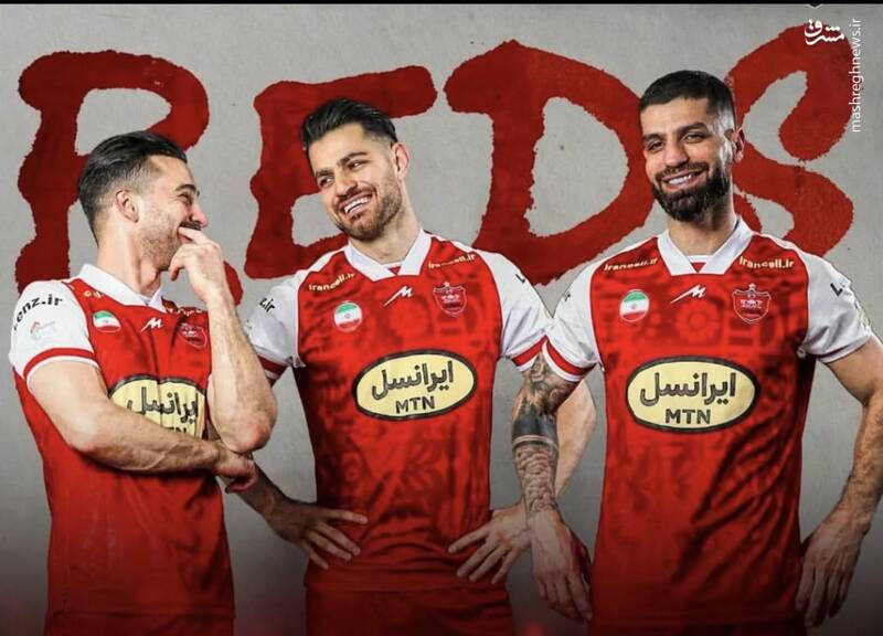 بررسی نشانههای استفاده شده در کیت پرسپولیس +عکس