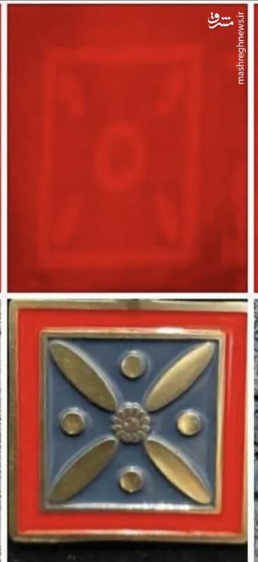 بررسی نشانههای استفاده شده در کیت پرسپولیس +عکس