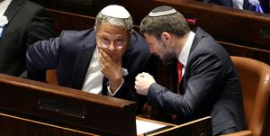 بازی ۲ سر باخت رژیم صهیونیستی با تروریسم یهودی بازی 2 سر باخت رژیم صهیونیستی با تروریسم یهودی