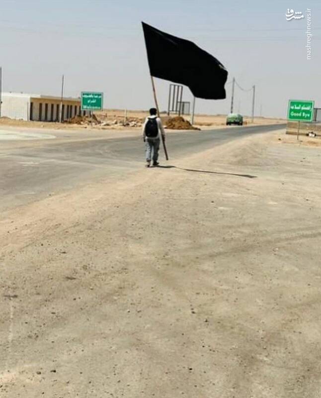 ورود اولین زائر ایرانی اربعین حسینی به عراق +عکس