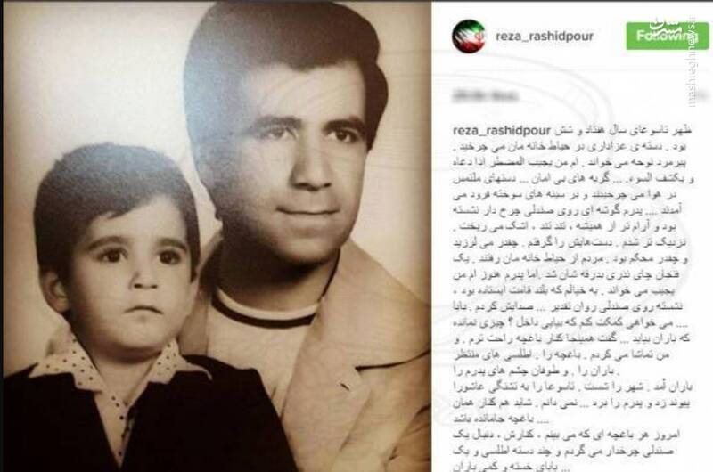 ضرورت ایجاد فضای رقابتی در برنامهسازی رسانه ملی / چرا نباید به تئوری سلطنتطلبان تحت عنوان پروژه «خالصسازی» دامن زد؟ 6