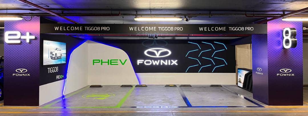 گسترش جایگاههای ویژه پارک پرچمدار فونیکس