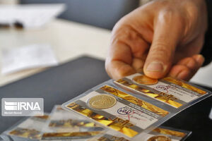 تعدیل قیمت انواع سکه و طلا ادامه خواهد داشت