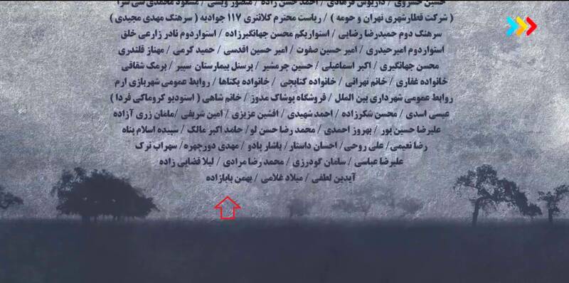 «پدرگواردیولا» چگونه با عملیات رسانهای به تماشاخونه قالب شد؟