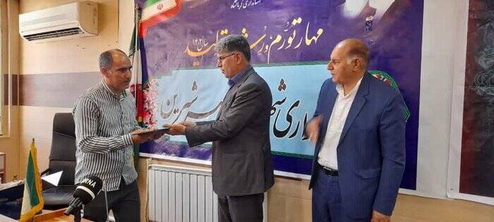 مرز خسروی بهترین مسیر برای تردد زائران عتبات عالیات