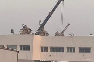 راز استقرار سامانه ضدهوایی در بغداد/ حادثه مهمی در راه است؟ راز استقرار سامانه ضدهوایی در بغداد/ حادثه مهمی در راه است؟