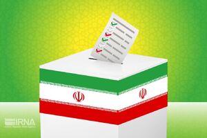 35613 داوطلب نمایندگی مجلس پیشثبتنام کردند