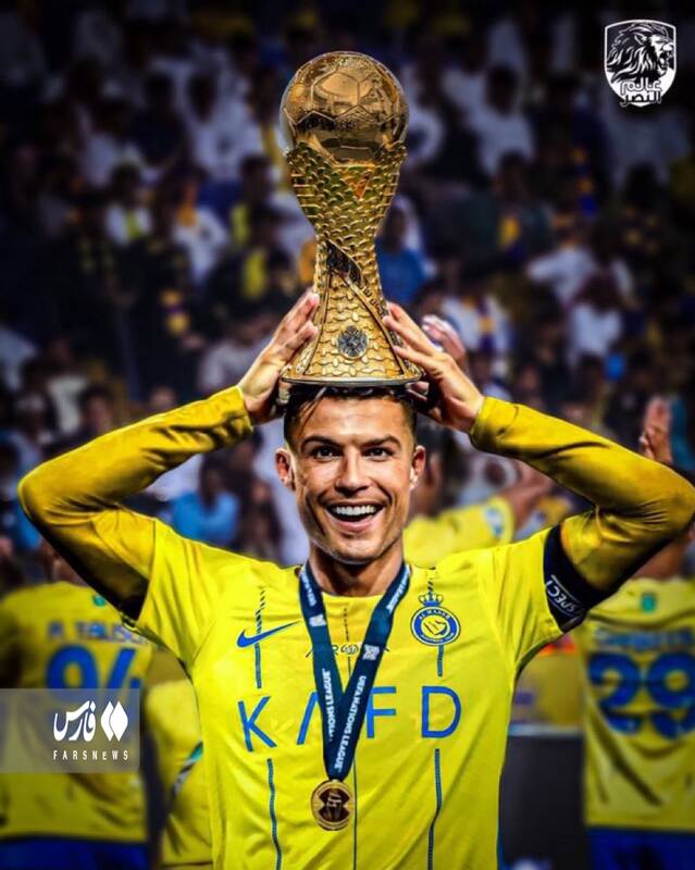 خیز رونالدو برای پایان طلسم بی جامی در عربستان +عکس