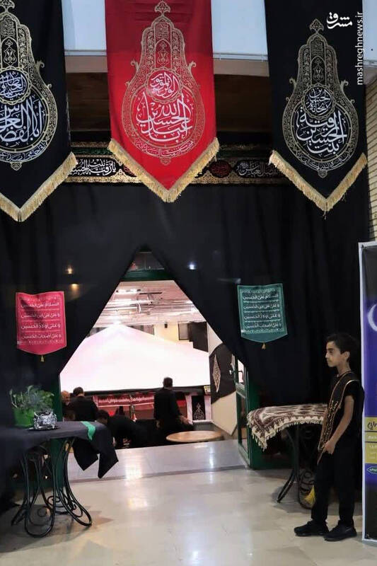راهاندازی تخصصیترین موکب کودک و نوجوان در اربعین + عکس 5