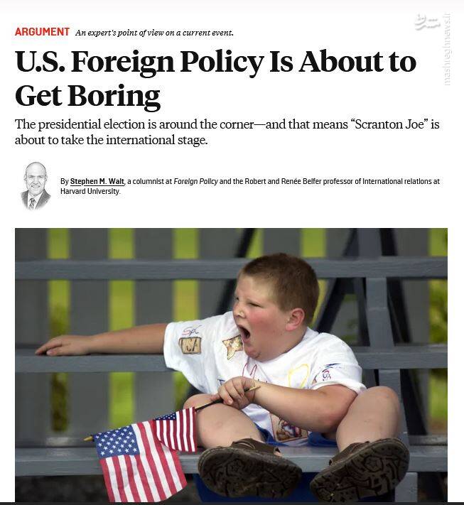 هفت نکته درباره یک تبادل نیمه محرمانه! / چگونه بدون برجام ۶ میلیارد دلار پول ایران آزاد شد؟