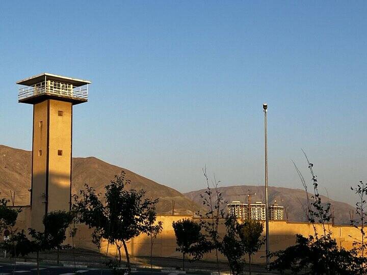 چهل سال همسایگی با زندان و زندانی و زندانبان!