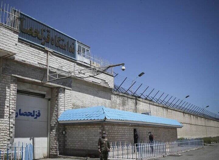 چهل سال همسایگی با زندان و زندانی و زندانبان!