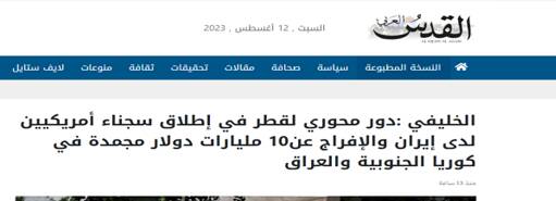 نقشه جدید آمریکا برای سوریه