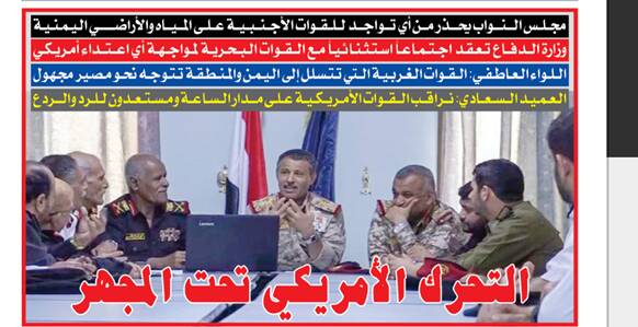 نقشه جدید آمریکا برای سوریه