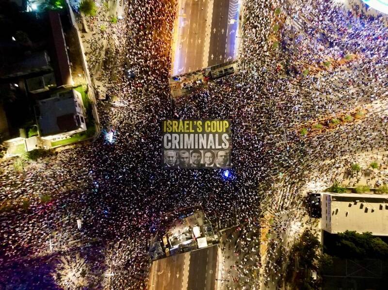 سیودومین هفته تظاهرات علیه نتانیاهو در سرزمینهای اشغالی