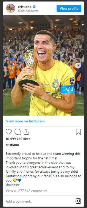 پیام احساسی رونالدو به هوادارانش +عکس