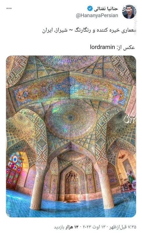 تکرار یک حادثه تروریستی در حرم مطهر شاهچراغ (ع) چه معنا و اهدافی دارد؟