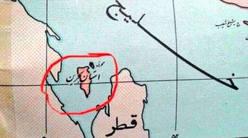 شاه، بحرین را داد تا سه جزیره خودمان را پس بگیرد! 2
