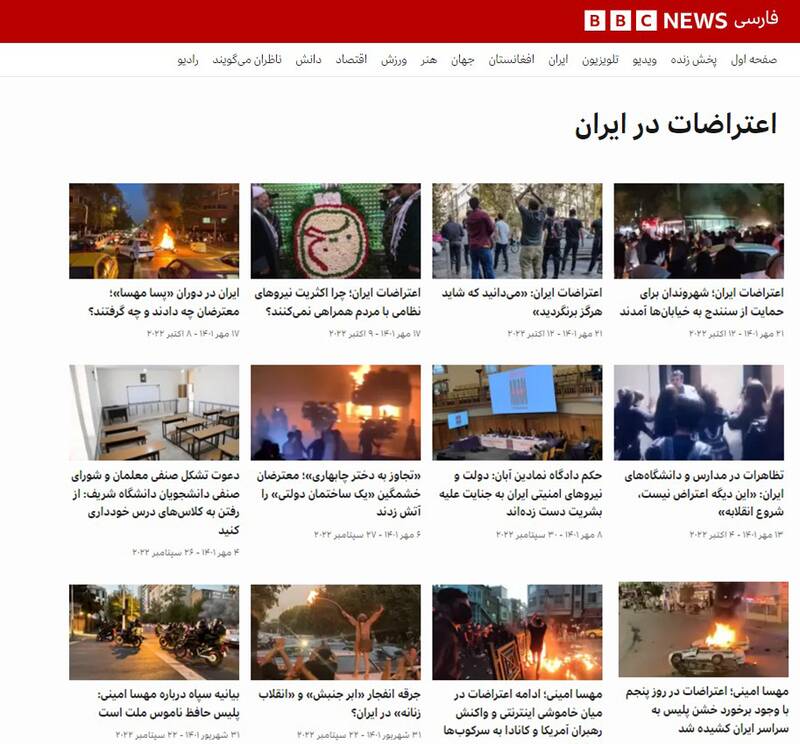 استاندارد دوگانه ضدانقلاب در حادثه شاهچراغ