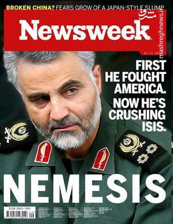 یک شرارت؛ چند اشارت و دلالت