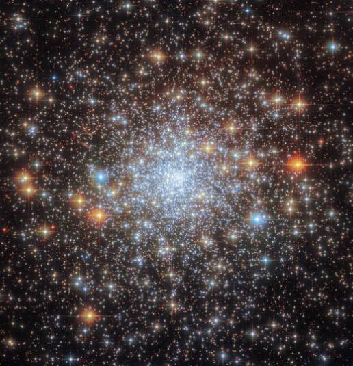 تصویر قدیمی ترین جرم کهکشان را ببینید+عکس