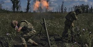 آمریکا 200 میلیون دلار کمک جدید برای اوکراین اعلام کرد