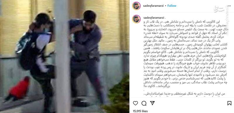 مثل بهترین کشتی تختی، پهلوان کوبیدش زمین