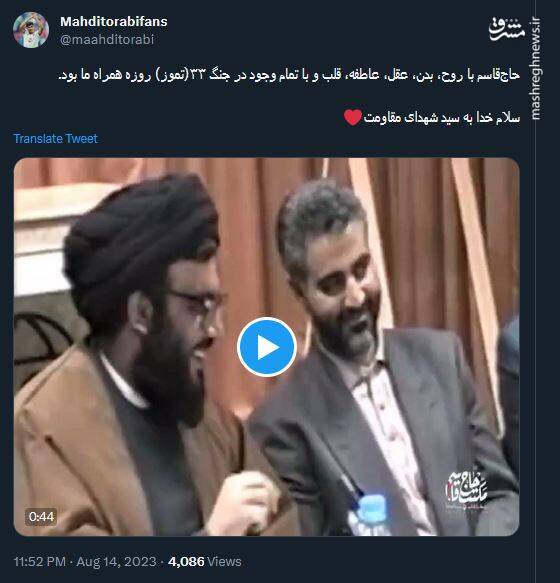 نبردی ۳۳ روزه که هنوز هم می توان به آن افتخار کرد!