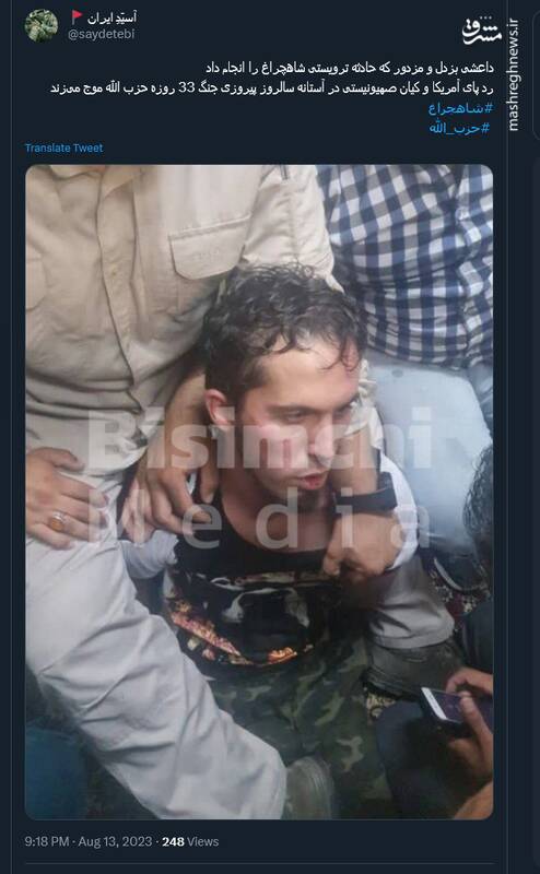 نبردی ۳۳ روزه که هنوز هم می توان به آن افتخار کرد!