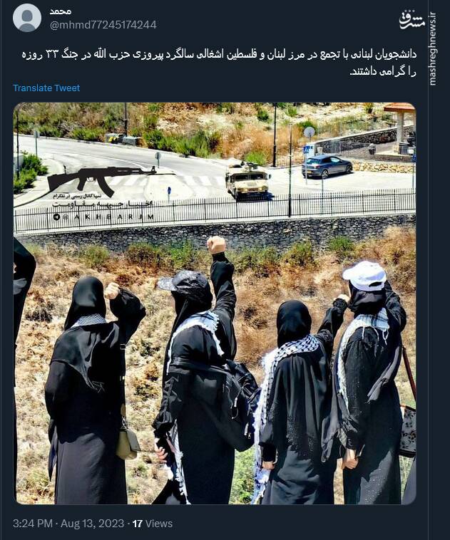 نبردی ۳۳ روزه که هنوز هم می توان به آن افتخار کرد!