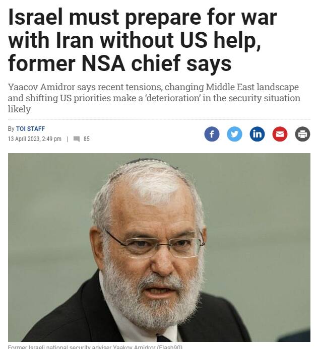 ۹ مرتبه تلاش اینترنشنال برای حمله نظامی به ایران+ فیلم