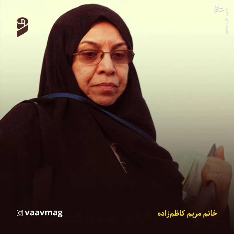 نام این سه زن خبرنگار را به خاطر بسپرید + فیلم 3