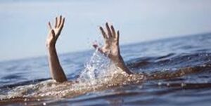 جان باختن 3 نوجوان در آب‌های ساحلی بندر گناوه