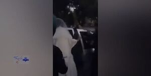 دروغ فیلم برخورد پلیس با کاروان عروسی