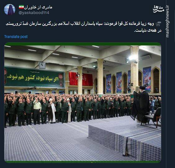 قهرمانی که جایش خالی نمیشود