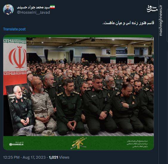 قهرمانی که جایش خالی نمیشود