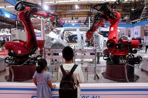 کنفرانس جهانی ربات در چین