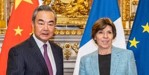 ارزیابی آخرین وضعیت «لاچین» توسط فرانسه و چین